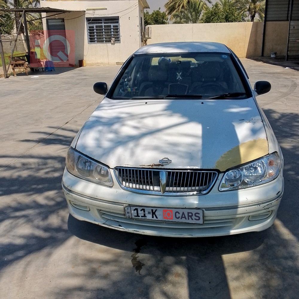 نيسان صني
